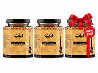 عسل وزني لفتح الشهية و زيادة الوزن — 400 جرام