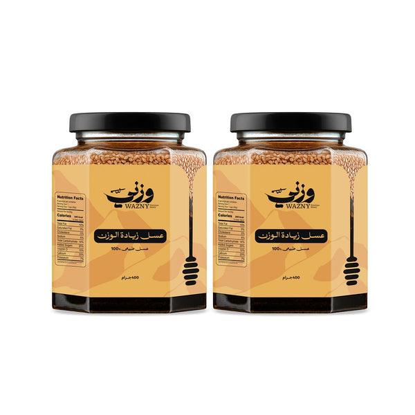 علبتين — شهر كامل