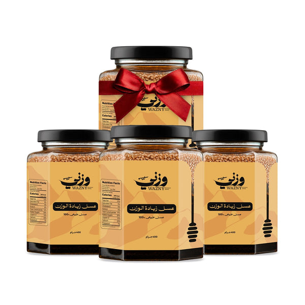 ٣ علب + علبة مجاناً